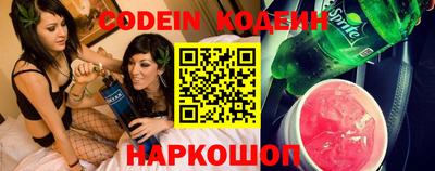 мефедрон мука Тверь