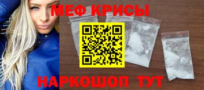 хмурый Татарск