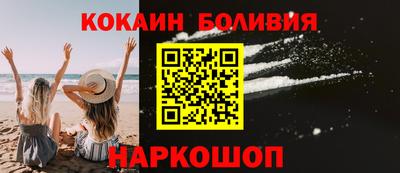 хмурый Татарск