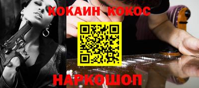 альфа пвп VHQ Тара