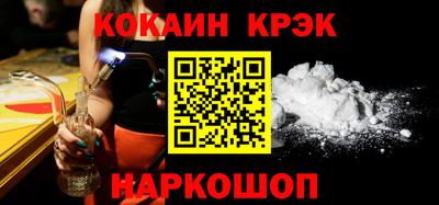 мефедрон мука Тверь