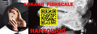 альфа пвп VHQ Тара