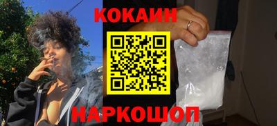 мефедрон мука Тверь