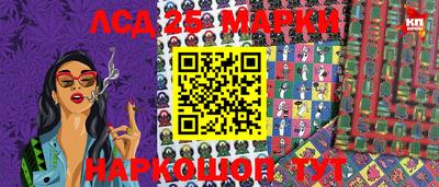 хмурый Татарск