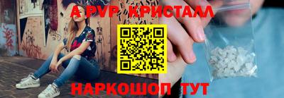 мефедрон мука Тверь
