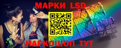 хмурый Татарск