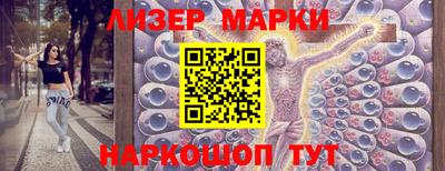 хмурый Татарск