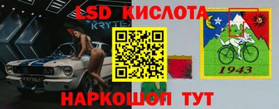 альфа пвп VHQ Тара