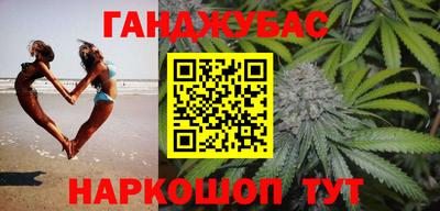 альфа пвп VHQ Тара
