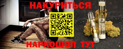мефедрон мука Тверь