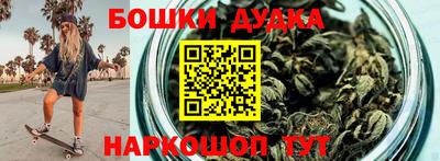 альфа пвп VHQ Тара