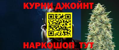 мефедрон мука Тверь