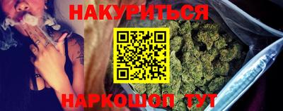 мефедрон мука Тверь