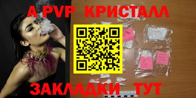мефедрон мука Тверь