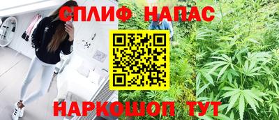 хмурый Татарск