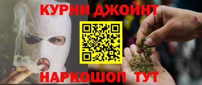 мефедрон мука Тверь