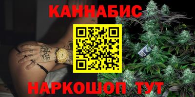 мефедрон мука Тверь