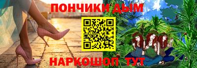 альфа пвп VHQ Тара