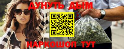 альфа пвп VHQ Тара