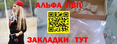 хмурый Татарск