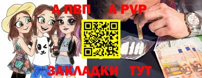мефедрон мука Тверь