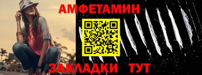 хмурый Татарск