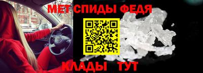 хмурый Татарск