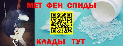 мефедрон мука Тверь