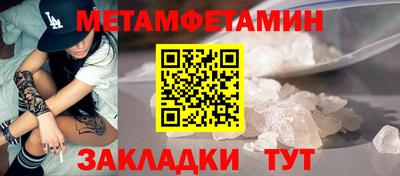 альфа пвп VHQ Тара