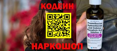 альфа пвп VHQ Тара