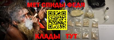 альфа пвп VHQ Тара