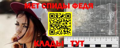 мефедрон мука Тверь
