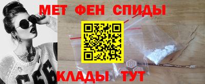 хмурый Татарск