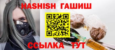 альфа пвп VHQ Тара