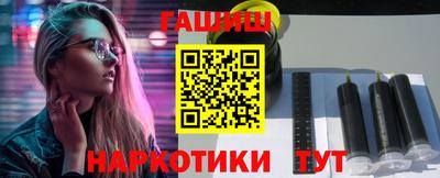 альфа пвп VHQ Тара