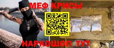 альфа пвп VHQ Тара