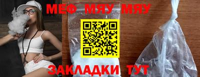 альфа пвп VHQ Тара