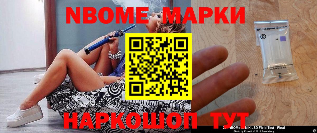 ЛСД экстази ecstasy  Лсд 25 экстази  Вход с VPN  Северобайкальск  Лсд 25 экстази ecstasy 